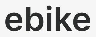 Ebike Promo Codes & Coupons